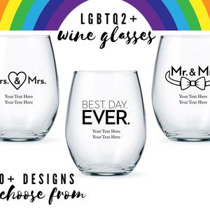 Custom Same Sex Wedding Large Stemless Wine Glasses - 12 Designs to Pick From - LGBTQ Wedding - Gay Wedding Glasses - Inclusive Engagement