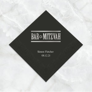 Set of 50 Bar Mitzvah Personalized Napkins - Custom Printed Bar Mitzvah Party Napkins - Bar Mitzvah Cocktail Napkins - Printed Paper Napkins