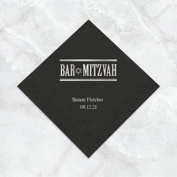 Set mit 50 Bar Mitzvah Personalisierten Servietten - Individuell Bedruckte Bar Mitzvah Party Servietten - Bar Mitzvah Cocktail Servietten - Bedruckte Papierservietten