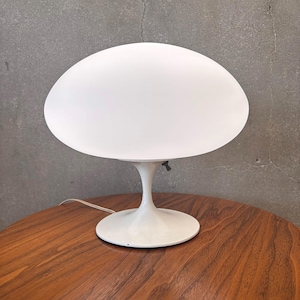 Vintage Mid Century Laurel Mushroom Lamp (1U52K4) ***ASK for SHIPPING QUOTE***
