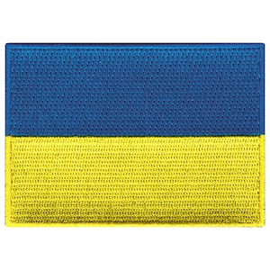 Ukraine Flagge Patch: Gestickte Aufnäher (3,5x2,5 Zoll)