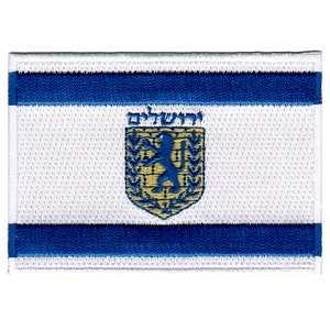 JERUSALEM ISRAEL FLAG Patch iron-on embroidered applique Israeli City