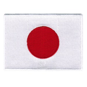 Japan Flag Patch: Embroidered Iron-On Applique (3.5x2.5-Inches)