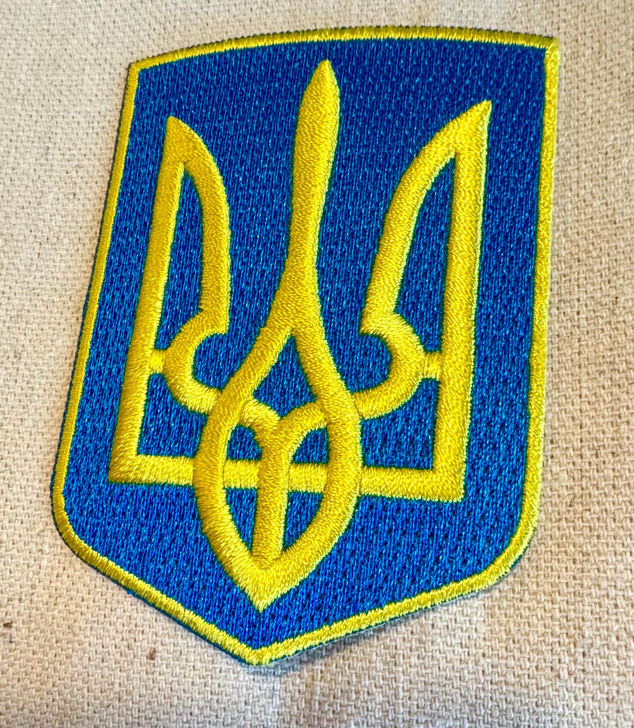 Ukraine Aufbügler-Set – 6 Stück Mit Wappen & Fahnen, Zum Aufbügeln Auf T-Shirts & Textilien
