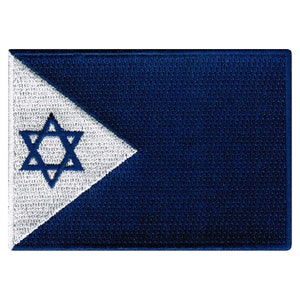 Israel IDF NAVY JACK Flag Patch iron-on embroidered applique Military Banner Emblem