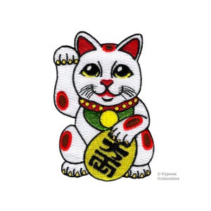 MANEKI NEKO PATCH iron-on embroidered Japanese Lucky Cat Waving Beckoning Good Luck Charm applique