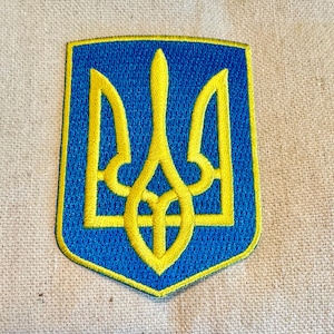 UKRAINE COAT of ARMS Patch iron-on embroidered applique Ukrainian Tryzub Trident Shield National Logo