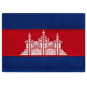Cambodia Flag Patch: Embroidered Iron-On Applique (3.5x2.5-Inches)
