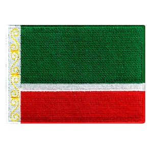 Chechnya Flag Patch: Embroidered Iron-On Applique (3.5x2.5-Inches)