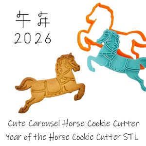 May include: Image of a carousel horse cookie cutter, a baked cookie, and blue and orange plastic cutters. Text includes "Cute Carousel Horse Cookie Cutter" and "Year of the Horse Cookie Cutter STL". The year 2026 is also displayed.