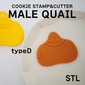 May include: A cookie stamp and cutter set with the text "COOKIE STAMP & CUTTER MALE QUAIL". The image shows a yellow plastic cookie cutter and a brown cookie on a white plate. The cookie is quail-shaped.