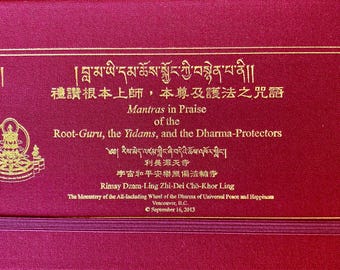 Mantras in Praise – Tibetisches Mahāmudra Gebetsbuch aus dem Kloster | Mantren, Meditation, Illustriert