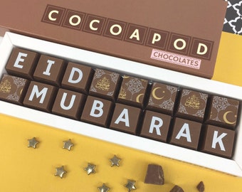 EID MUBARAK Chocolate Gift - Message Gift - Milk & Dark Chocolate - Eid Mubarak Message - Ramadan gift - Eid Gift - Sweet Gift for Eid -
