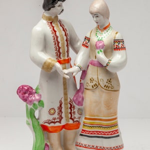Vintage Porcelain Figurines Polonnoe Ukrainian USSR Couple