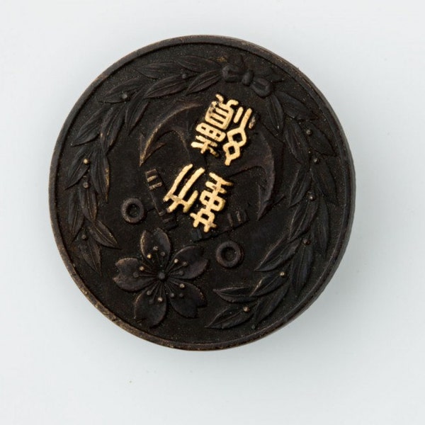 Antique Japanese Meiji period shakudo disk brooch. pnor630