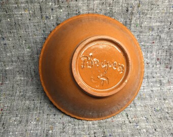  スウェーデン製 ボウル ブラウン　ビンテージ陶器 スウェーデン製ヴィンテージ素朴な陶器ボウル 直径13cm - Etsy 日本