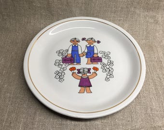 希少なリガ磁器工場の朝食用プレート 直径18.5 cm