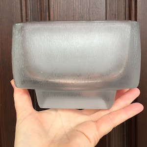 Mid Century Czech Modern glass vase by Frantisek Vizner for Rudolfova Hut Sklo Union