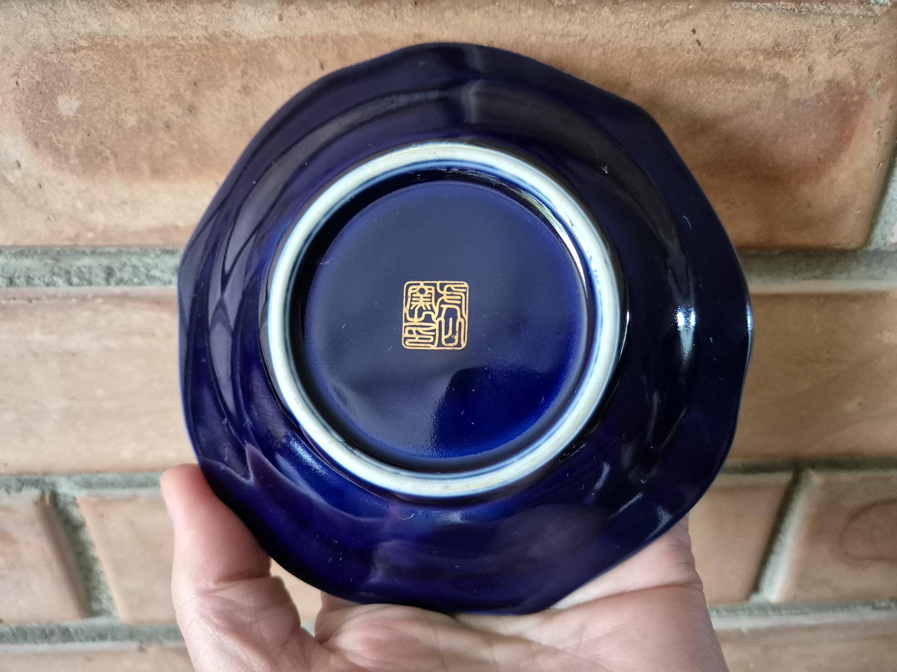 Vintage Japanese Kutani Style Ashtray, Cobalt Blue Hand Painted