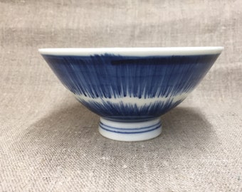 Vintage fine porcelain piala bowl, White footed bowl with hand painted blue patterns dia 4.5"/ 11.5 cm