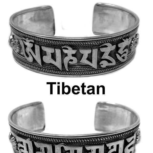 Silver Bracelet 'Om Mani Padme Hum' mantra Tibet Nepal Buddhist .925 Sterling Tibetan Nepali Newar Newari Buddha Cheppu Dorje Vajra