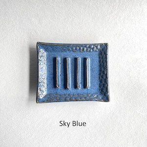 A Sky Blue Soap Dish.
