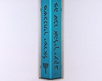 Mezuzah case -  by Shraga Landesman, Judaica