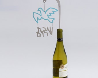 Mobile for Sabbat- Home decor for wine Bottle by Shraga Landesman, Judaica