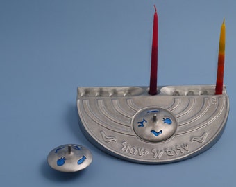 Shalom Menorah & Dreidle Menorah handmade by Shraga Landesman, Aluminium, Hanukkah