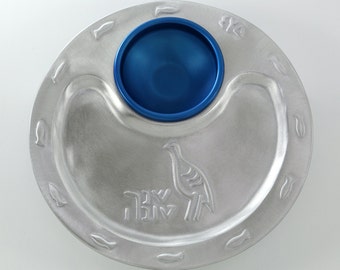 Rosh Hashanah Plate designed by Shraga Landesman, Judaica, Cast aluminum