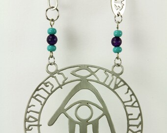 Hamsa ben porat Josef necklace Designed by Shraga Landesman, Judaica, Jewish jewelry, made in israel, bible quote, A large pendant
