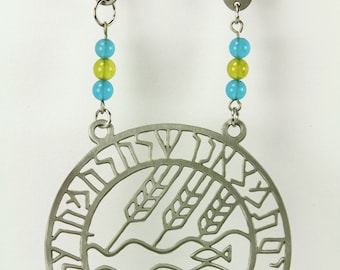 Torah necklace Designed by Shraga Landesman, Judaica, Jewish jewelry, made in israel, bible quote.