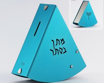 Tzedakah box - Charity box by Shraga Landesman, Judaica, Anodised aluminum