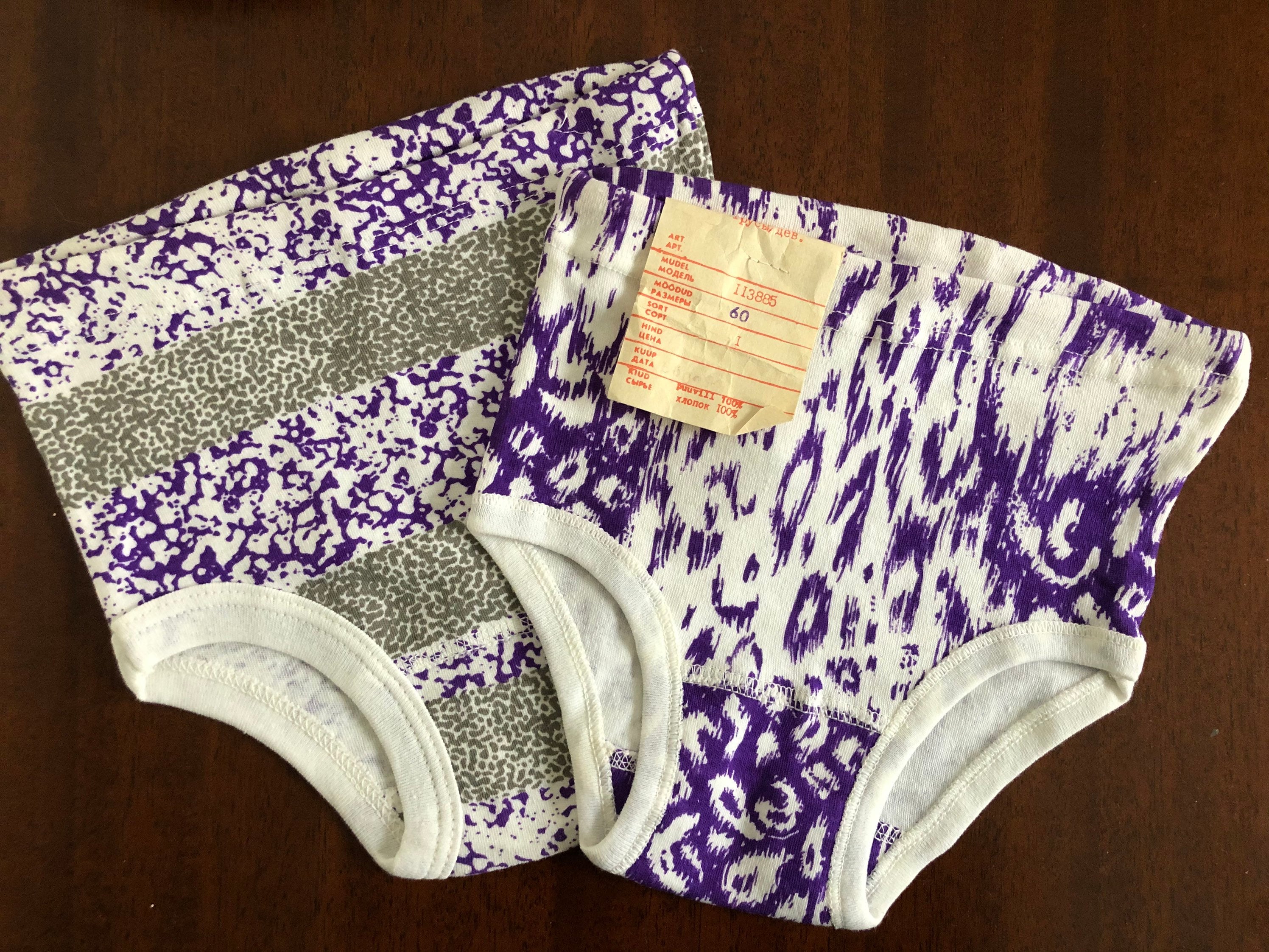 Set of 2 Vintage Children Underwear, Size 4 5, 100 % Cotton With Factory  Tag , Collectible 