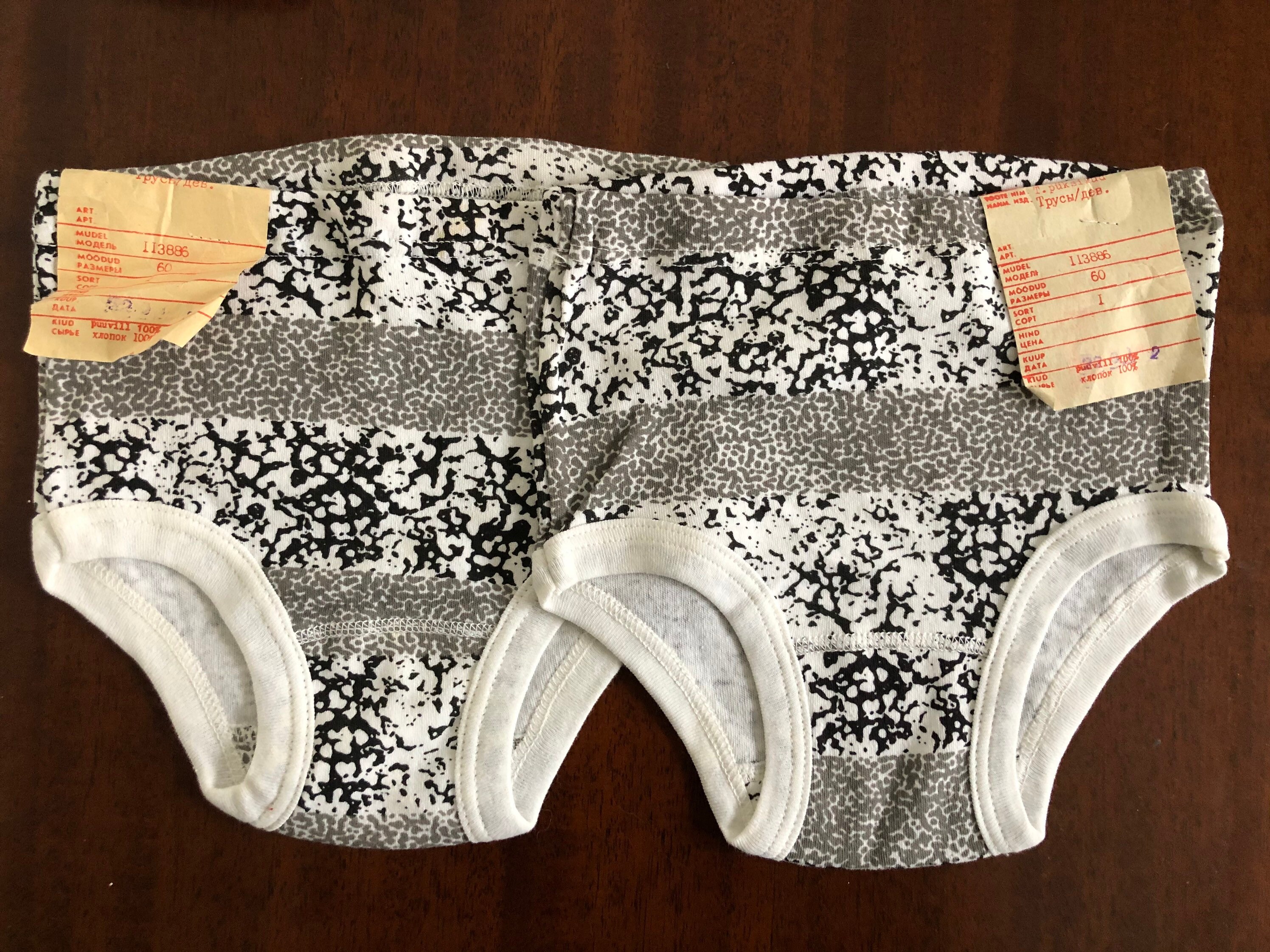 Set of 2 Vintage Children Underwear, Size 4 5, 100 % Cotton With