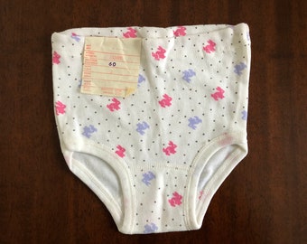 Vintage Children Underwear, Size 4 - 5, 100 % Cotton, Black Pattern Unused with Factory Tag , Collectible