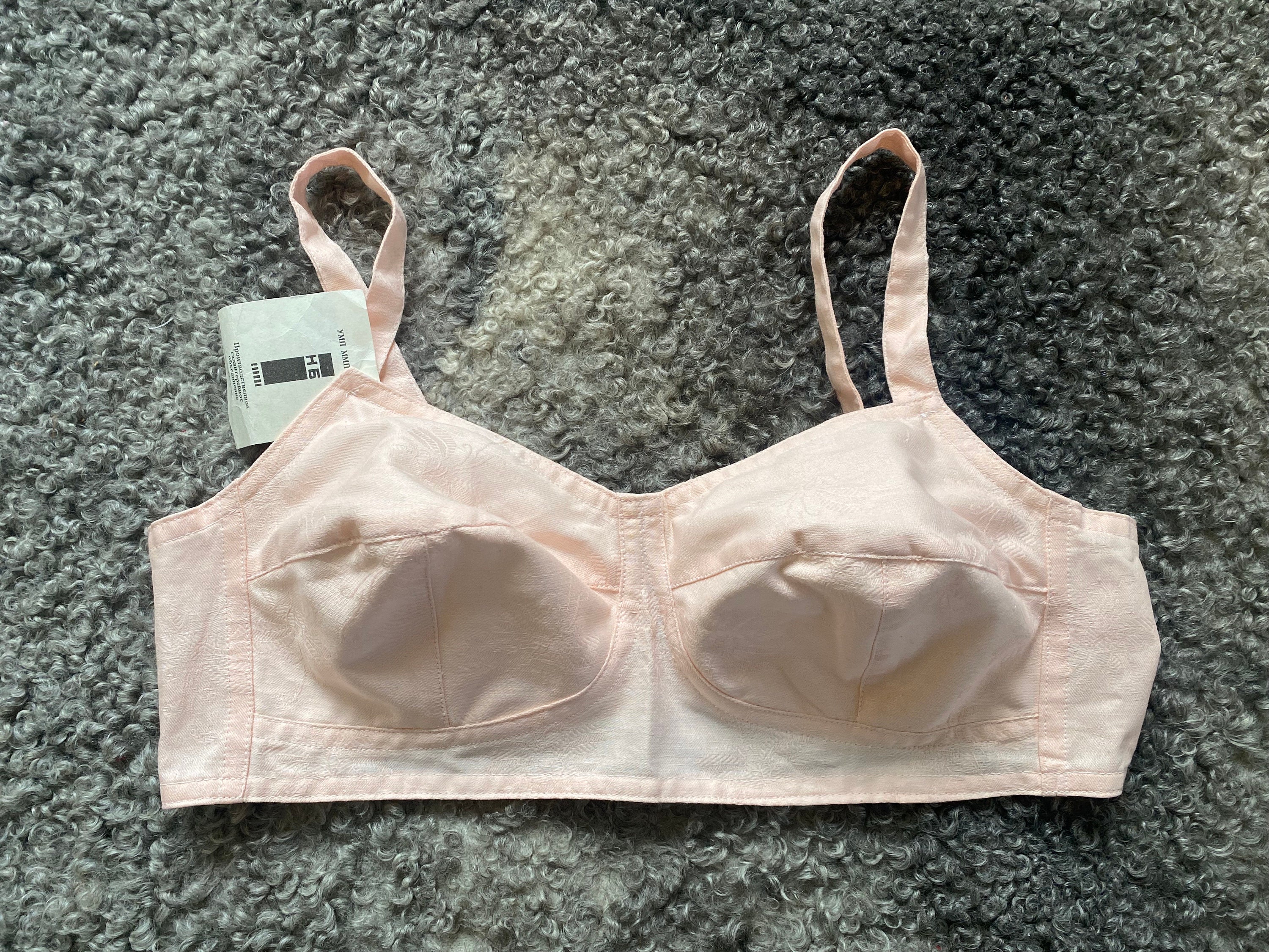 Vintage Cotton Bra, Nursing Bra, Light Pink Cotton Brassiere Ladies  Lingerie Underwear Collectible Factory Tag Vintage Size 88B -  Sweden