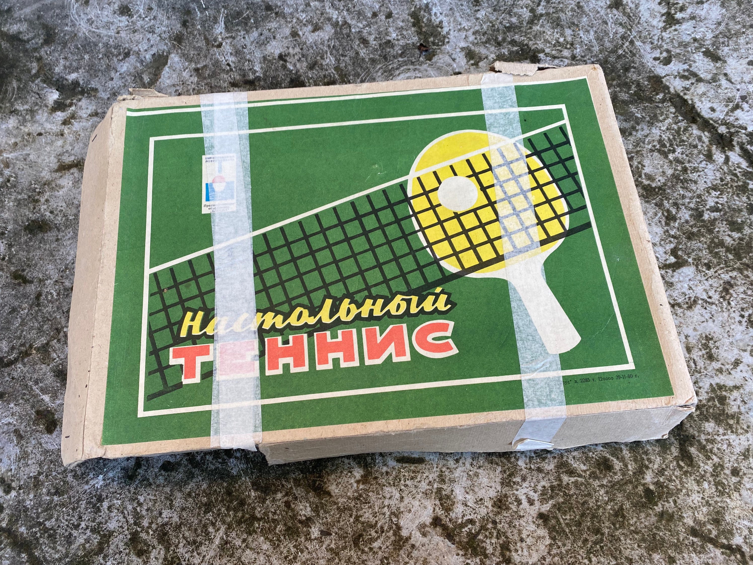 Ancien Filet De Ping-pong En Boîte - Jeu De Table Tennis Vintage - Occasion