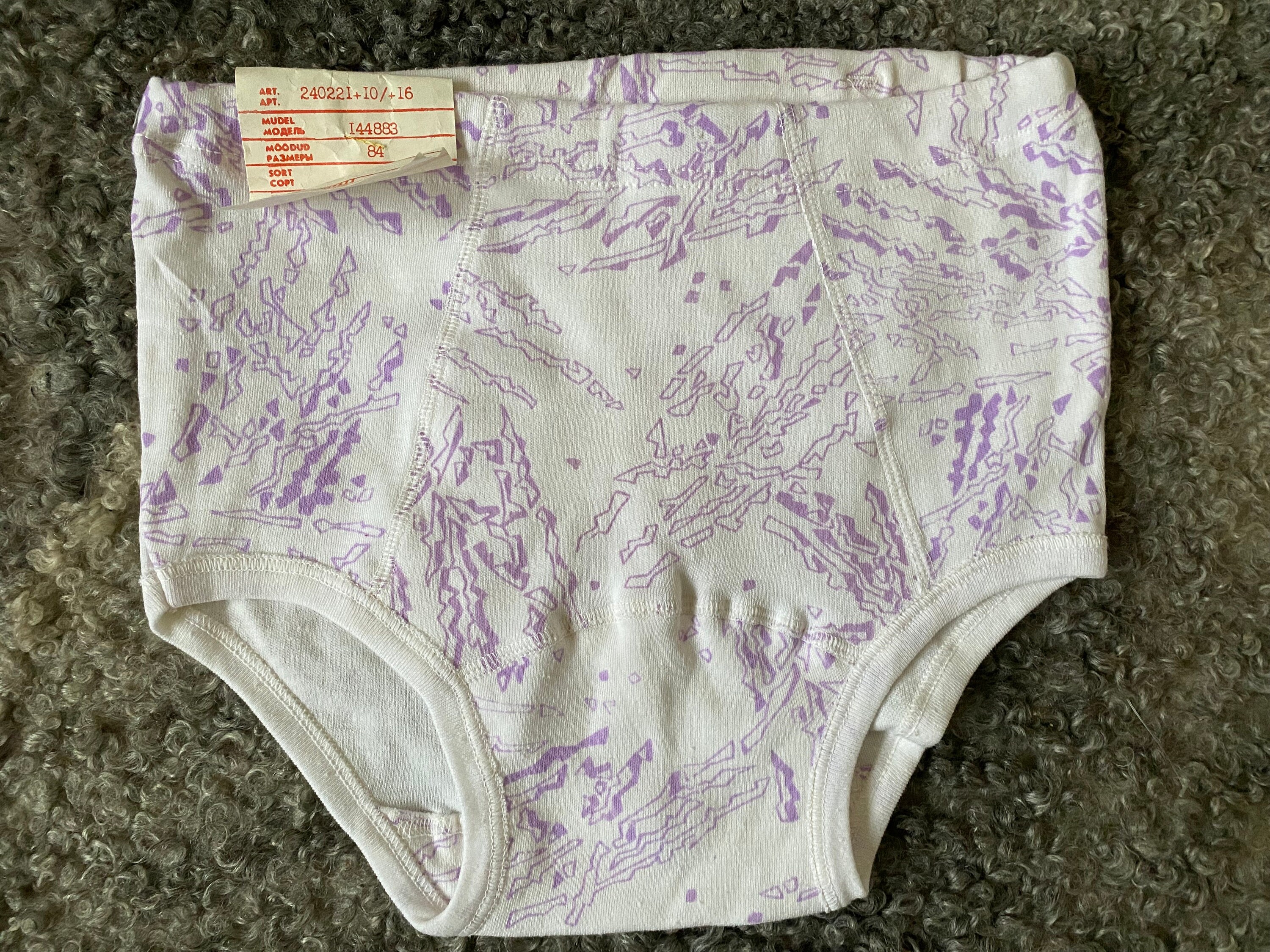 Vintage Undies Men White Purple Cotton Size XS Underwear 90s High Waist  Underpants Unused Boy White Briefs Unisex -  Australia