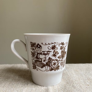 Ukraine Fairytale Mug Tea/Coffee Cup, Children Milk Mug with Brown Decoration. Made in Ukraine Poltava Porcelain Factory Collectible