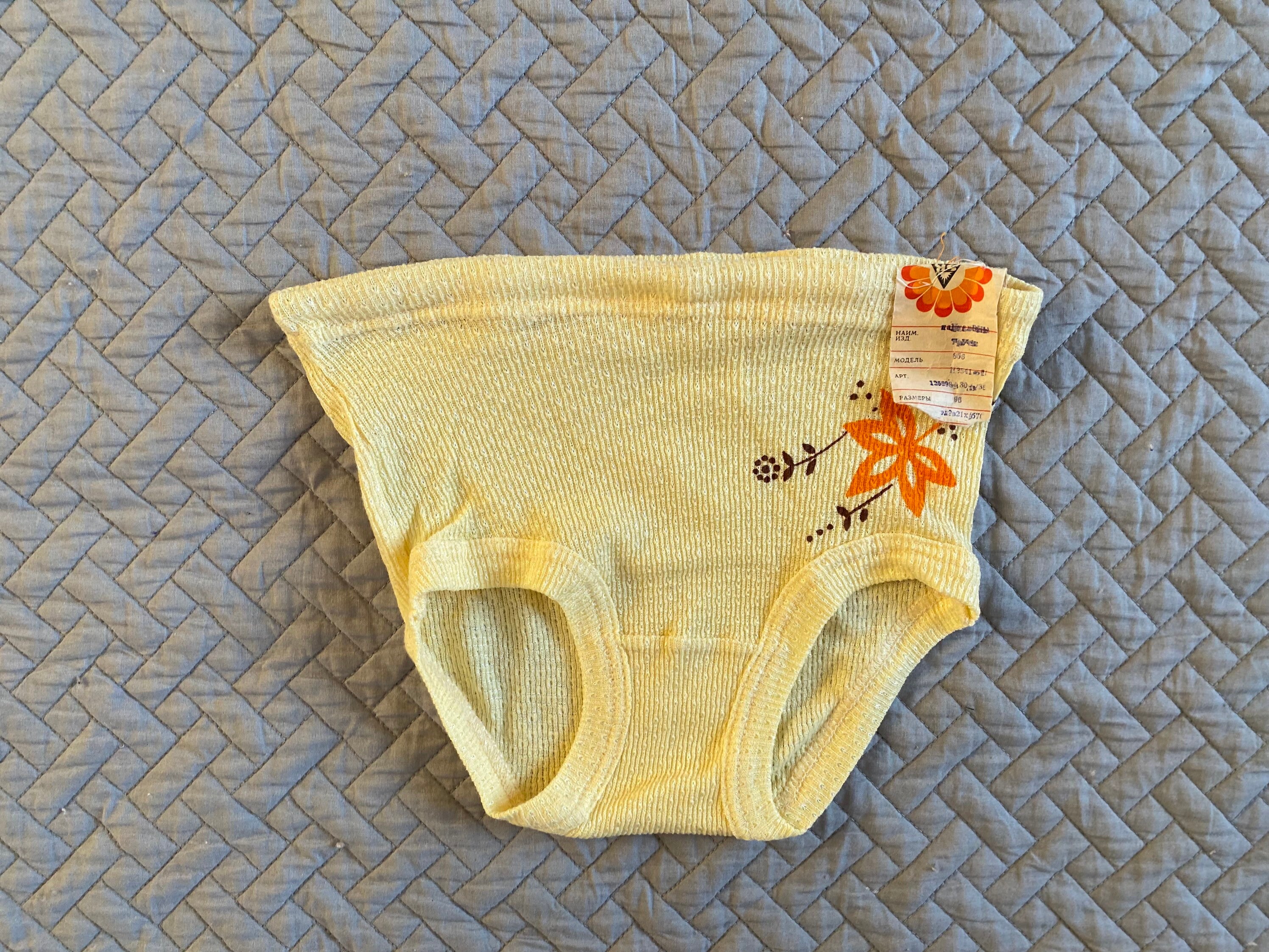 High Waist 10 Year Teen Girls Underpants, Vintage Kids Yellow Underwear Collectible