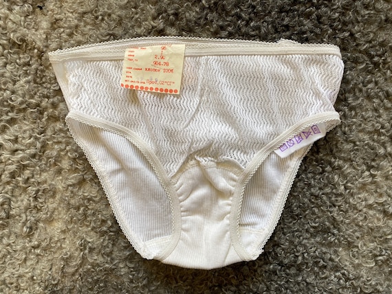Vintage White Cotton Underwear, High Waist Ribbed Cotton Underpants, Size  S, Factory Tag, MARAT Collectible -  Canada