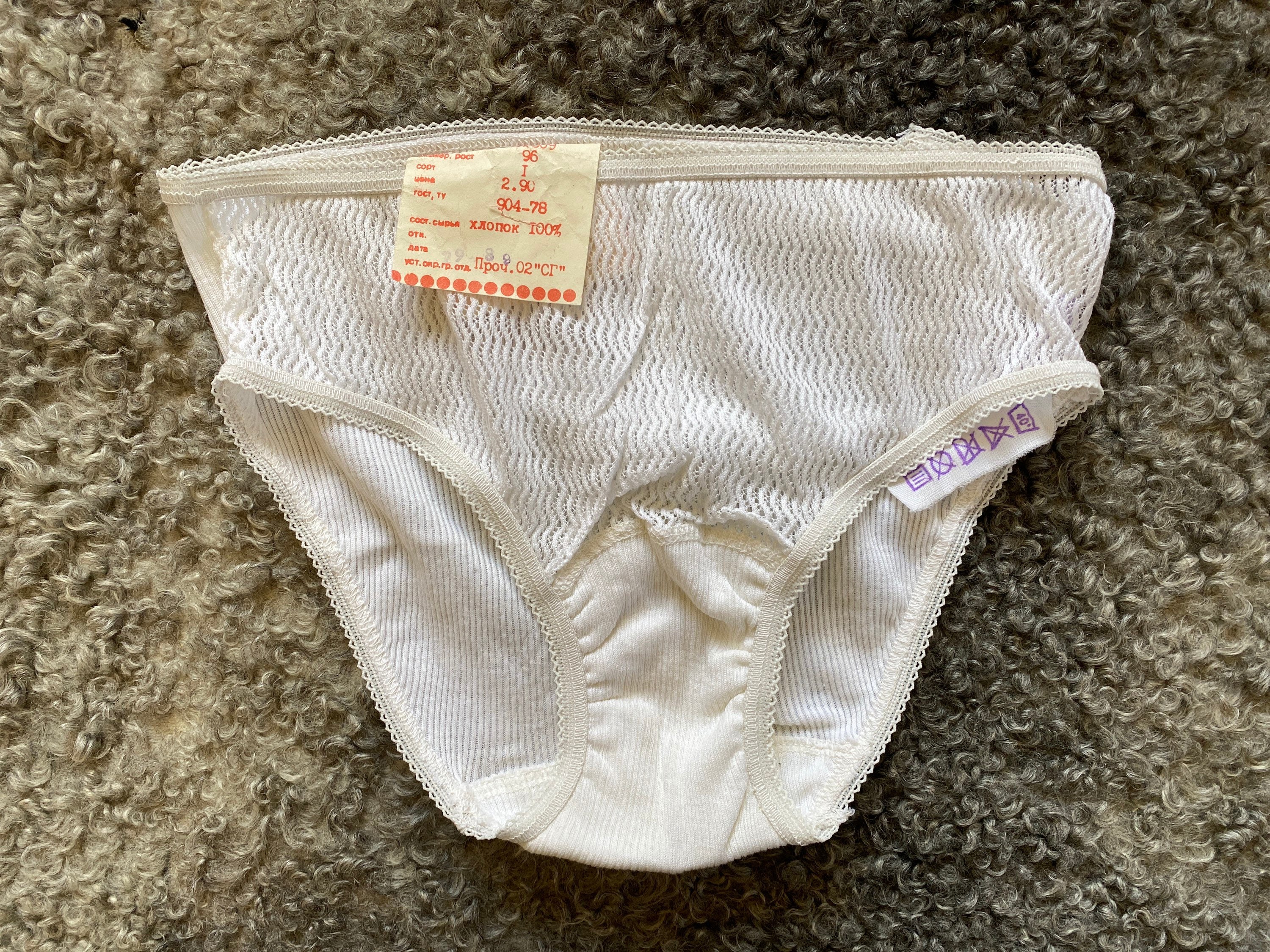 White Cotton Panties -  Australia