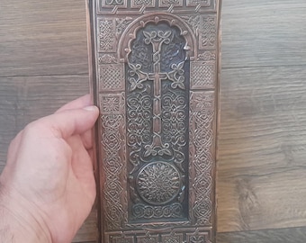 Vintage Embossed Copper Wall Decoration – Khachkar Armenian Cross of Faith