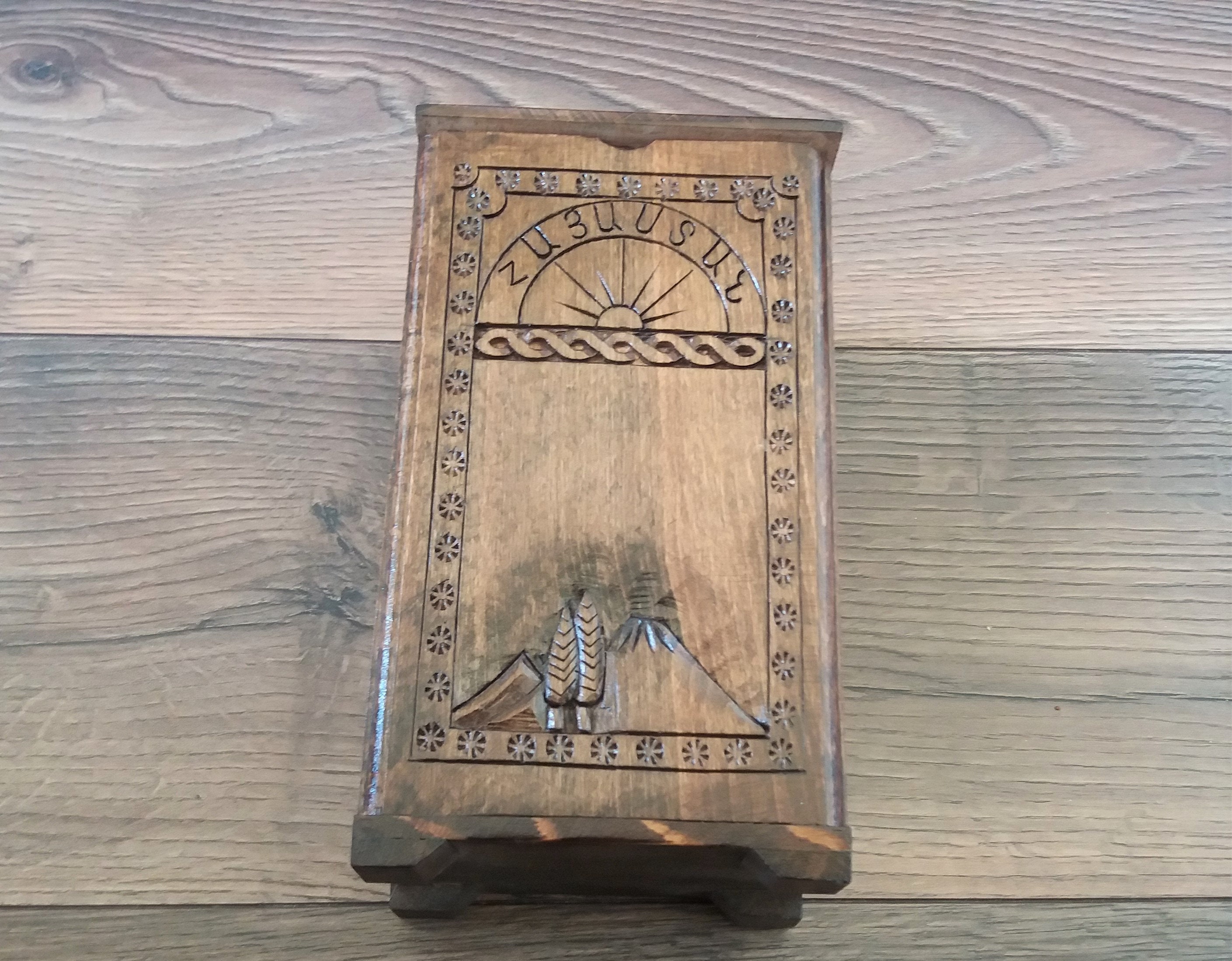 Boîte En Bois Artisanale Arménienne - Cathédrale Etchmiadzin & Mont Ararat