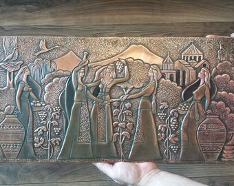 Harvest Vintage Embossed Copper Wall Decoration, Ancient Armenian Harvest with Mount Ararat and Geghard Monastery, Decorative Art