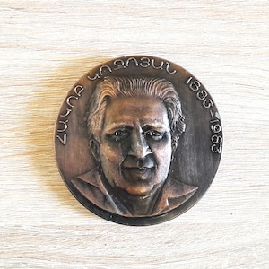 Armenische Bronzemünzenmedaille von Hakop Kojoyan, Vintage antike Medaille, Kulturelles Erbe, berühmter Künstler, Maler, Nationale Künstlerische Identität
