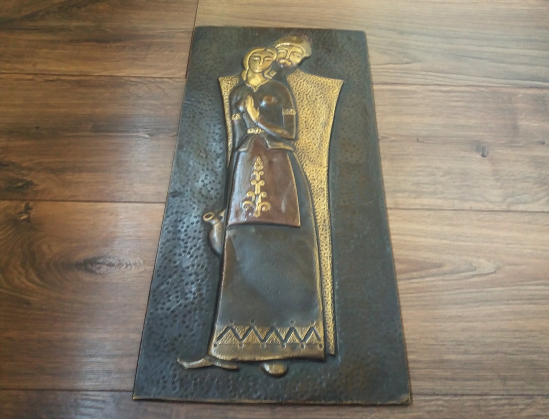 Vintage Embossed Copper Wall Decoration of Anoush, Armenian Anoush Love