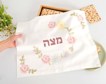 Floral Pesach Matzah Cover | Passover Seder Table Decor