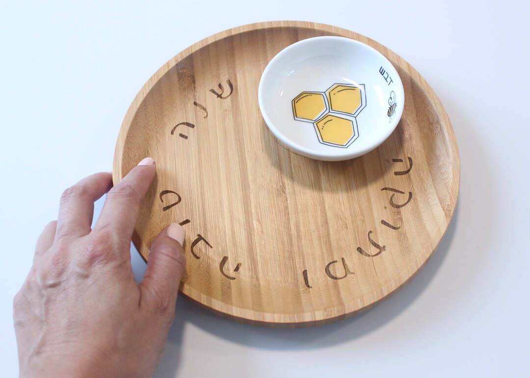 Colorful Apple and Honey Dish Set for Rosh Hashana Seder Etsy